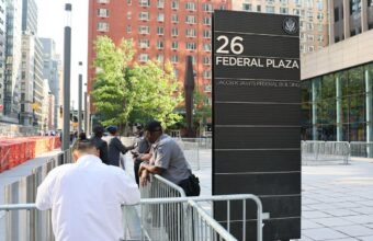 Terrorism Investigation Launched After Incendiary Device Thrown at NYC ICE Office