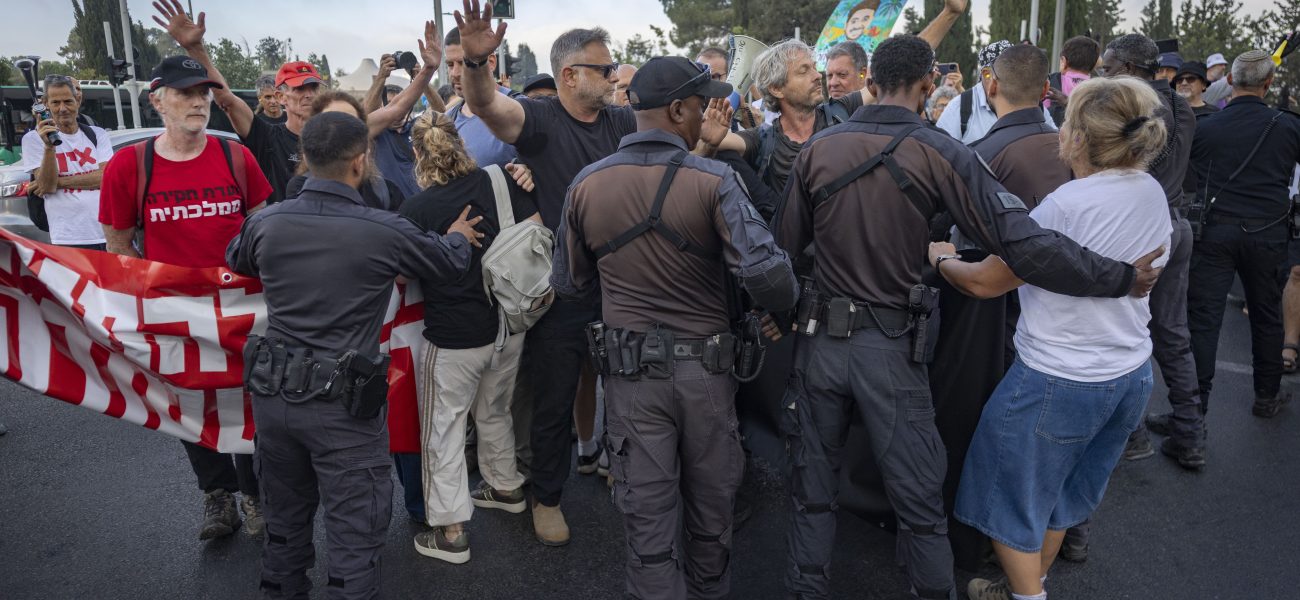 Jerusalem Boils Over: Police, Protesters Collide 1,000 Days Post-October 7