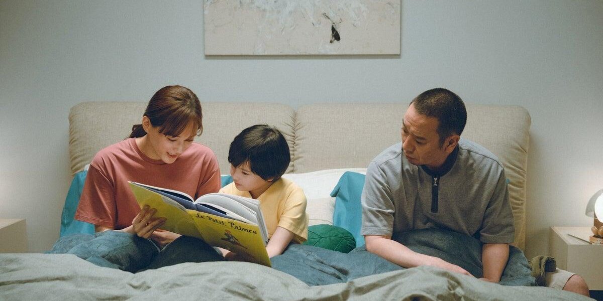 Hirokazu Kore-eda’s ‘Sheep in the Box’ Explores Grief Through Technology