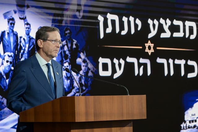 Herzog’s Stark Reminder: State Must Guard Its Own in a World That Forgets