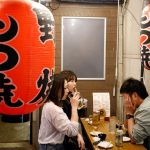 Japan’s Fleeting Bloom: Services Surge Amid Global Economic Chill