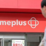 South Korean Hypermarket Chain Homeplus Closes All Outlets Amid Shifting Consumer Demands South Korean Hypermarket Chain Homeplus Closes All Outlets Amid Shifting Consumer Demands