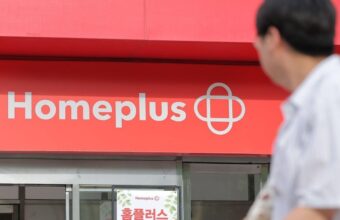 South Korean Hypermarket Chain Homeplus Closes All Outlets Amid Shifting Consumer Demands South Korean Hypermarket Chain Homeplus Closes All Outlets Amid Shifting Consumer Demands