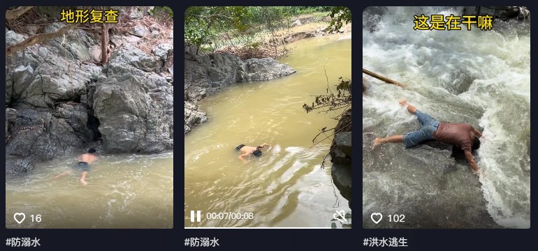 Digital Deluge: When Fake Drownings Mock Real Floods in China’s Information Battle