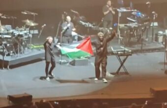 Singapore Authorities Investigate Massive Attack’s Concert Incident Singapore Authorities Investigate Massive Attack’s Concert Incident
