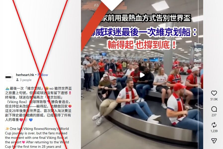 Viking Mirage: Viral ‘Fan Row’ Was Digital Smoke and Mirrors