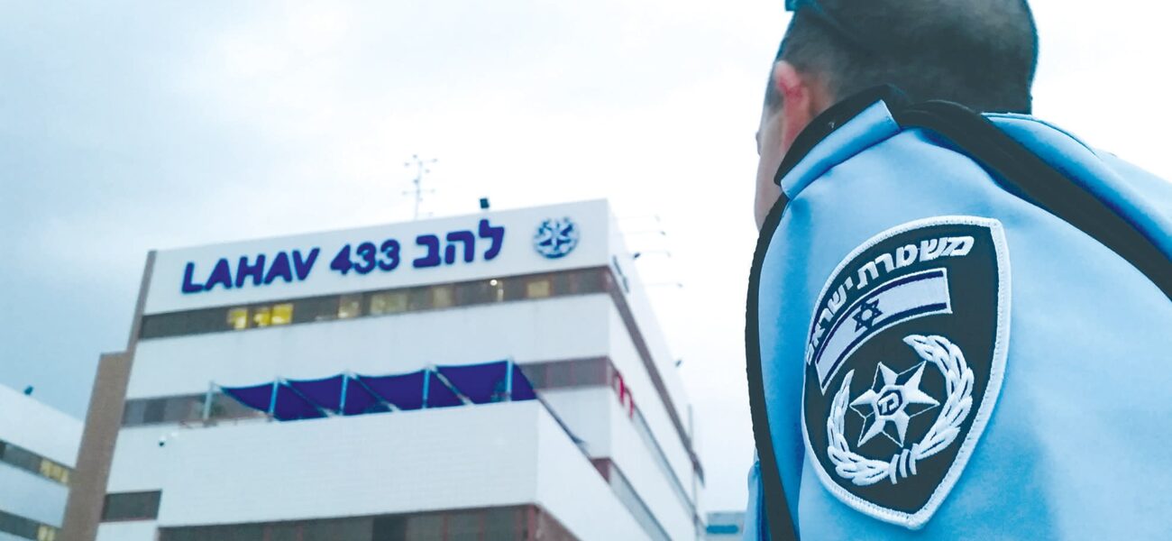 Incendiary Aftermath: Stolen Military Ordnance Turns Israeli Restaurant Into Latest Cautionary Tale