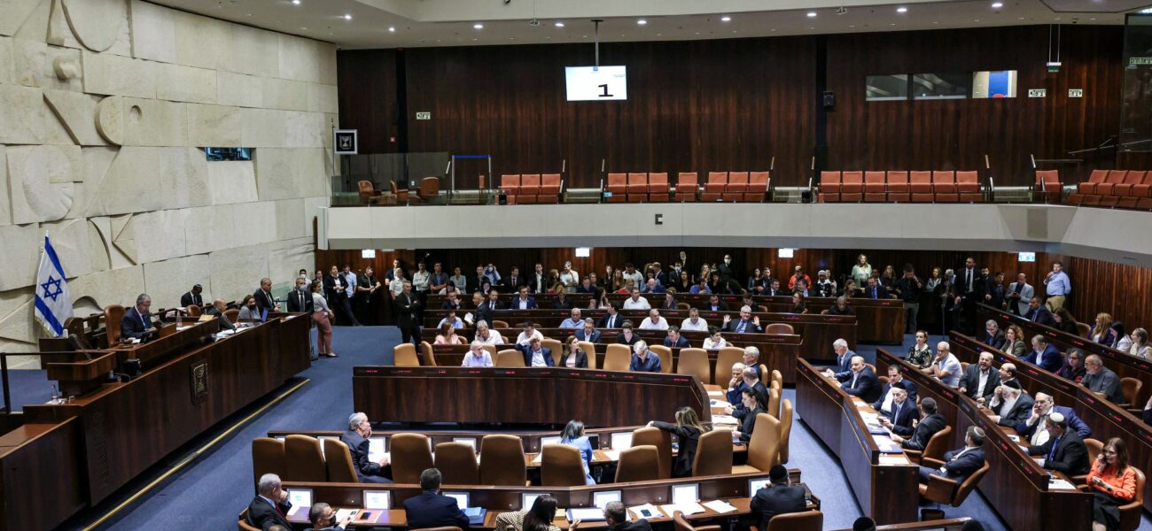 Israel’s Endless Encore: Parliament Gears Up for Another Spin on the Electoral Wheel