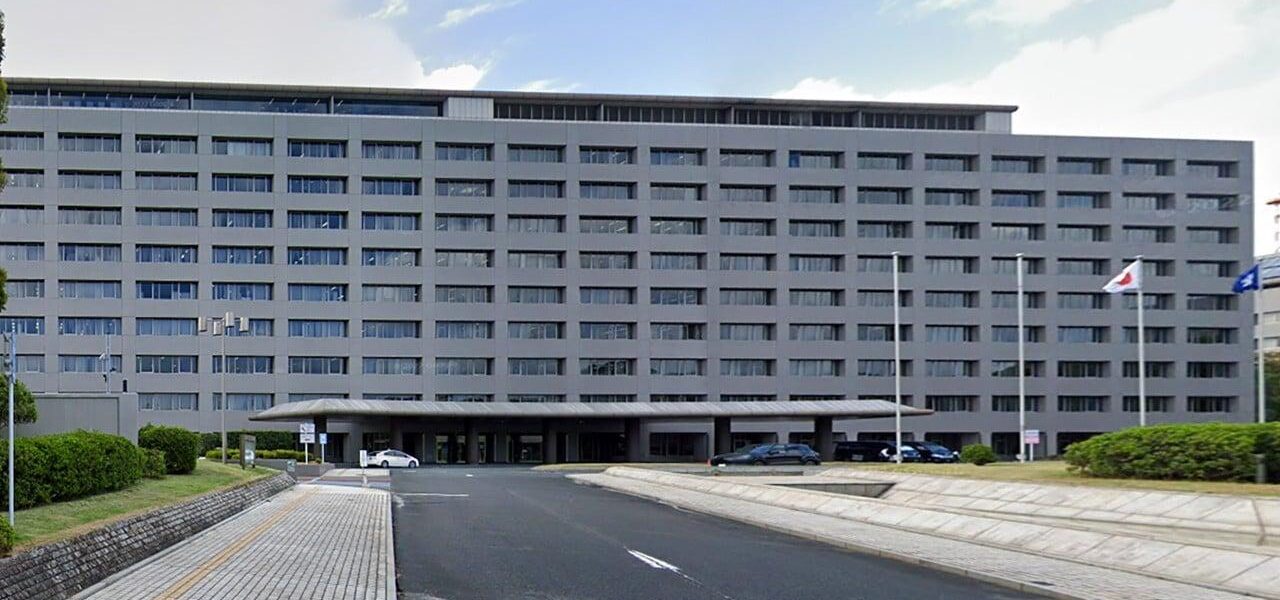 Public Outrage Grows Over Fukuoka Officials’ Costly Overseas Trips