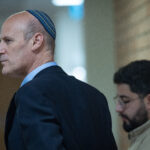 Jerusalem’s Oversight Crisis: Supreme Court Halts Rabello’s Ascent, Deepens Governance Gulf Jerusalem’s Oversight Crisis: Supreme Court Halts Rabello’s Ascent, Deepens Governance Gulf