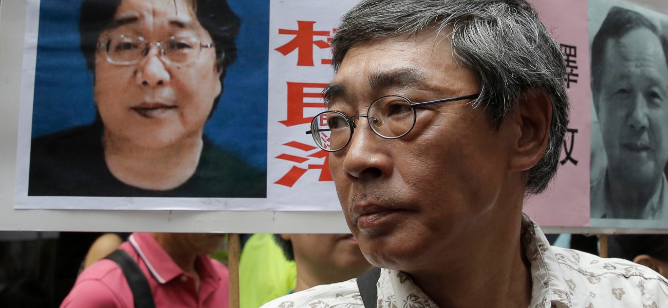 Hong Kong’s Silent Battleground: Bookseller’s Death Echoes Beijing’s Reach