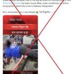 Bangladesh’s Digital Crucible: When Tomorrow’s Lie Explodes Today