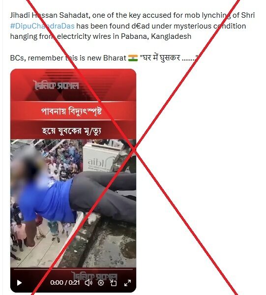 Bangladesh’s Digital Crucible: When Tomorrow’s Lie Explodes Today
