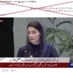 Digital Smoke & Mirrors: Pakistan’s Jailed Politician, Social Media, and the Truth in Shards Digital Smoke & Mirrors: Pakistan’s Jailed Politician, Social Media, and the Truth in Shards