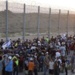 Israelis Rally at Gaza Border Demanding Settlement Re-establishment Israelis Rally at Gaza Border Demanding Settlement Re-establishment