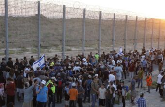 Israelis Rally at Gaza Border Demanding Settlement Re-establishment