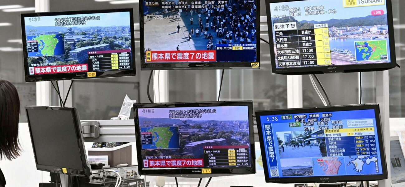 7.1-Magnitude Earthquake Strikes Southern Japan, Triggers Tsunami Alert