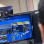 7.1-Magnitude Earthquake Strikes Southern Japan, Triggering Tsunami Alert