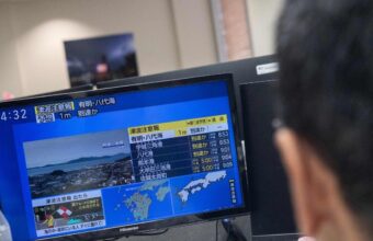 7.1-Magnitude Earthquake Strikes Southern Japan, Triggering Tsunami Alert 7.1-Magnitude Earthquake Strikes Southern Japan, Triggering Tsunami Alert