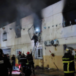 Eleven Children Perish in Devastating Algerian Orphanage Fire Eleven Children Perish in Devastating Algerian Orphanage Fire