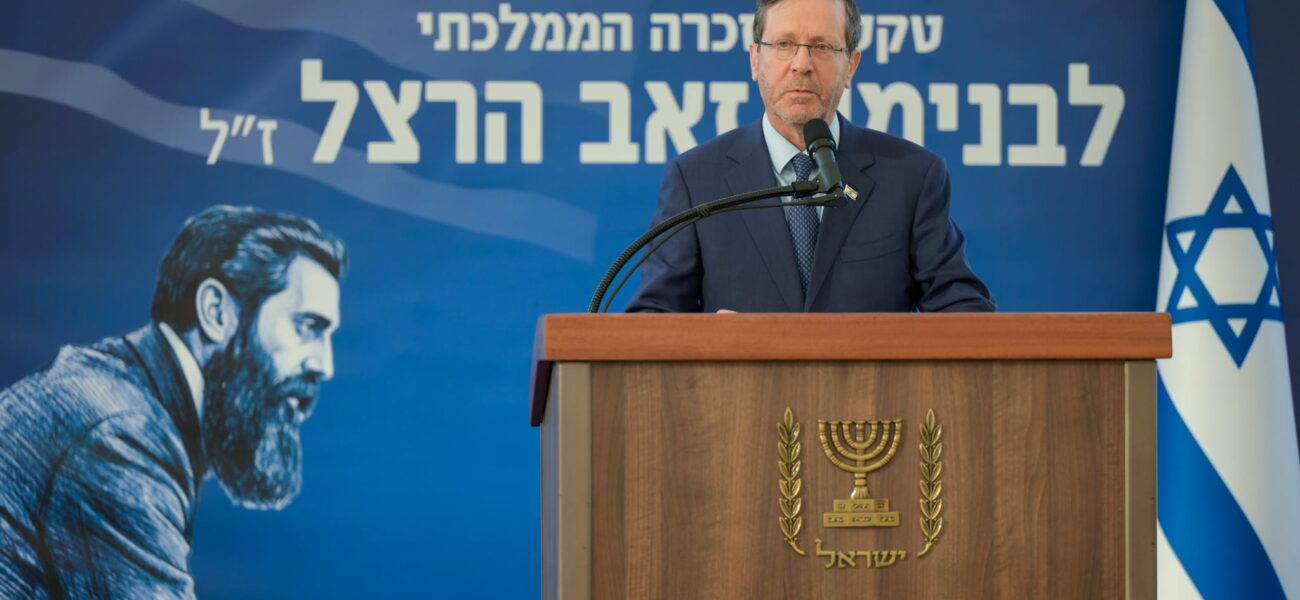 Ankara’s Scathing Rhetoric Sparks Fresh Diplomatic Tempest with Jerusalem