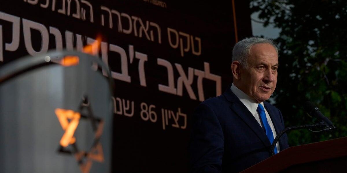 Netanyahu Criticizes Mamdani’s Allegations, Dismisses ICC Charges
