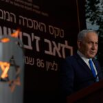 Netanyahu Criticizes Mamdani’s Allegations, Dismisses ICC Charges Netanyahu Criticizes Mamdani’s Allegations, Dismisses ICC Charges