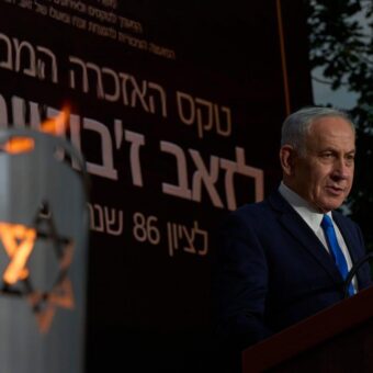 Netanyahu Criticizes Mamdani’s Allegations, Dismisses ICC Charges