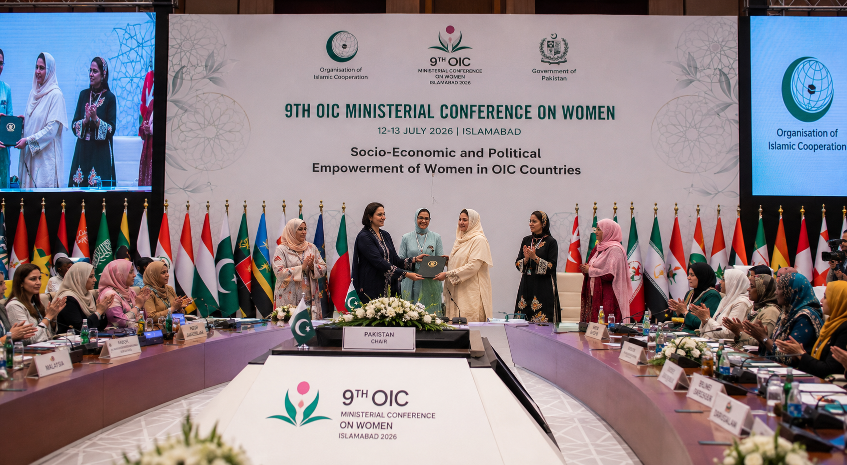 Pakistan Assumes OIC Women's Conference Chairmanship in Islamabad