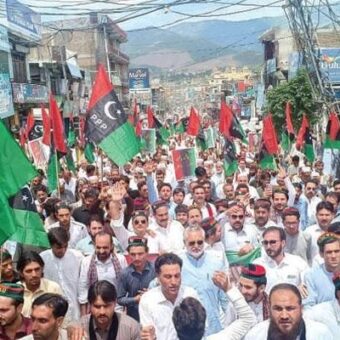 AJK Unrest: Why the State Banned JAAC Ahead of Elections