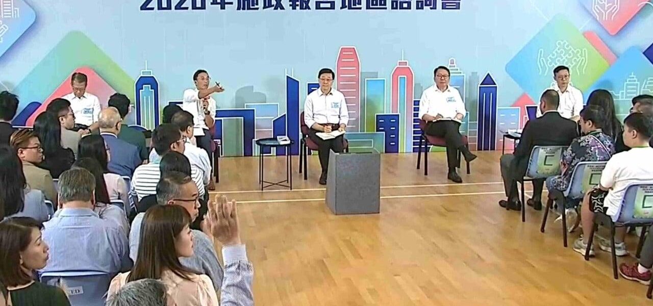 Hong Kong’s Northern Metropolis to Diversify Housing Options for Youth: John Lee Hong Kong’s Northern Metropolis to Diversify Housing Options for Youth: John Lee