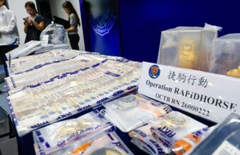 Hong Kong Police Arrest 147 in Triad Money Laundering Bust Hong Kong Police Arrest 147 in Triad Money Laundering Bust