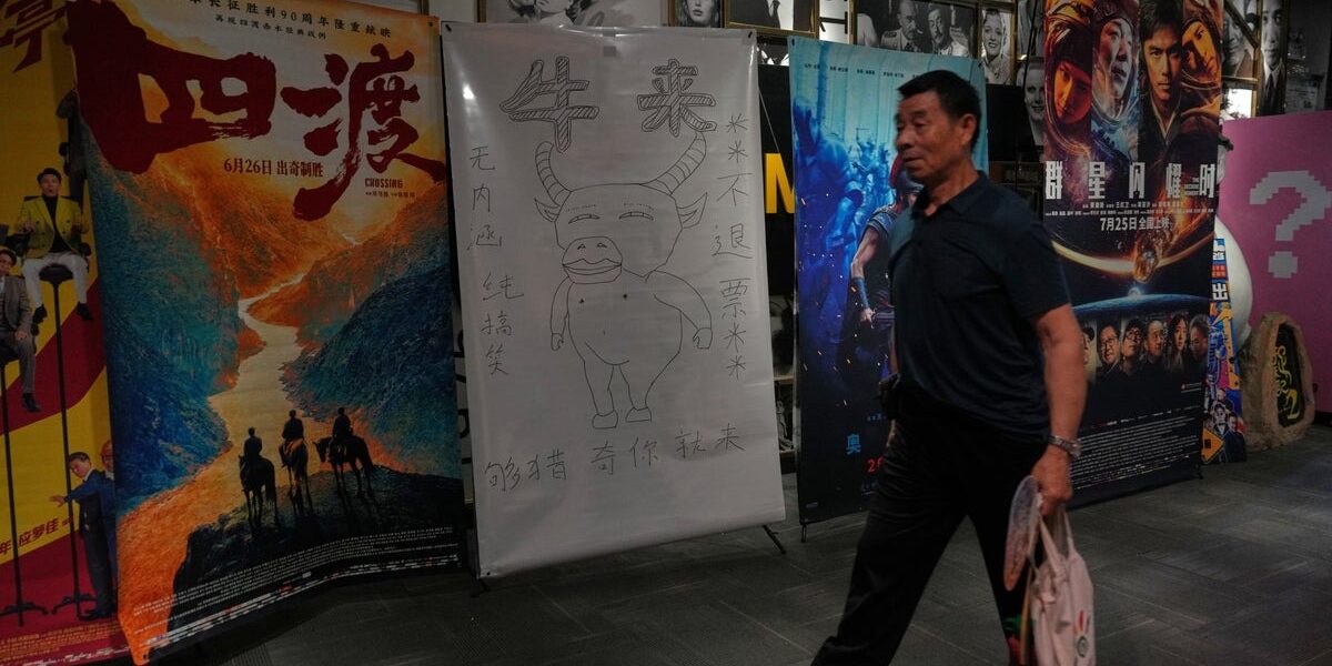 Chinese Animation Criticized for Crude Visuals Becomes Box-Office Sensation