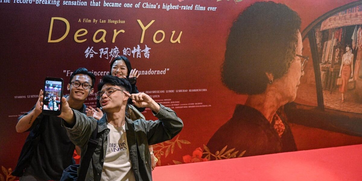 Chinese Dialect Film ‘Dear You’ Achieves Global Acclaim Chinese Dialect Film ‘Dear You’ Achieves Global Acclaim