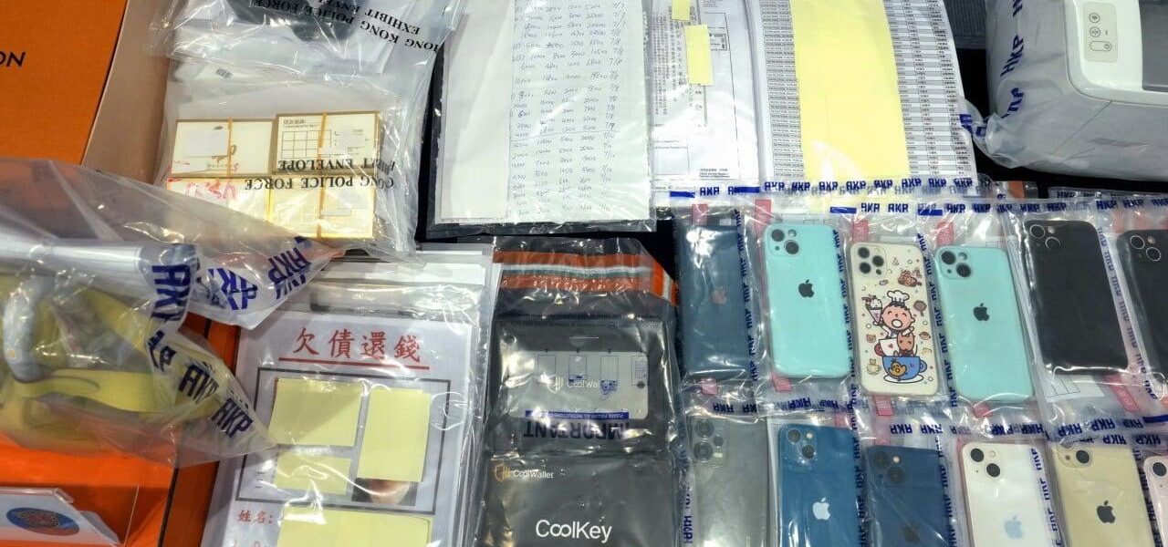 25 Arrested in Hong Kong Police Raid on High-Interest Loan Shark Syndicate 25 Arrested in Hong Kong Police Raid on High-Interest Loan Shark Syndicate