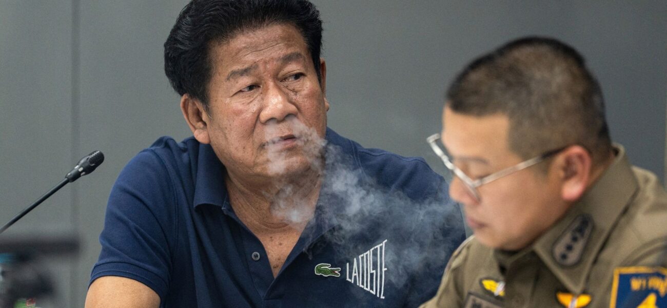 Former Thai MP Arrested for Fatal Shooting of Government Official Former Thai MP Arrested for Fatal Shooting of Government Official
