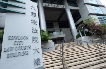 Hong Kong Court Hears Alleged Murder Suspect’s Claims of Deprivation in Custody Hong Kong Court Hears Alleged Murder Suspect’s Claims of Deprivation in Custody