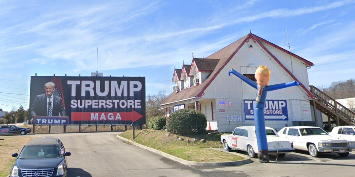 Trump Merchandise Store Closes Amid Declining Sales
