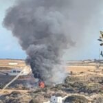 British Couple and Pilot Perish in Greek Island Helicopter Crash British Couple and Pilot Perish in Greek Island Helicopter Crash