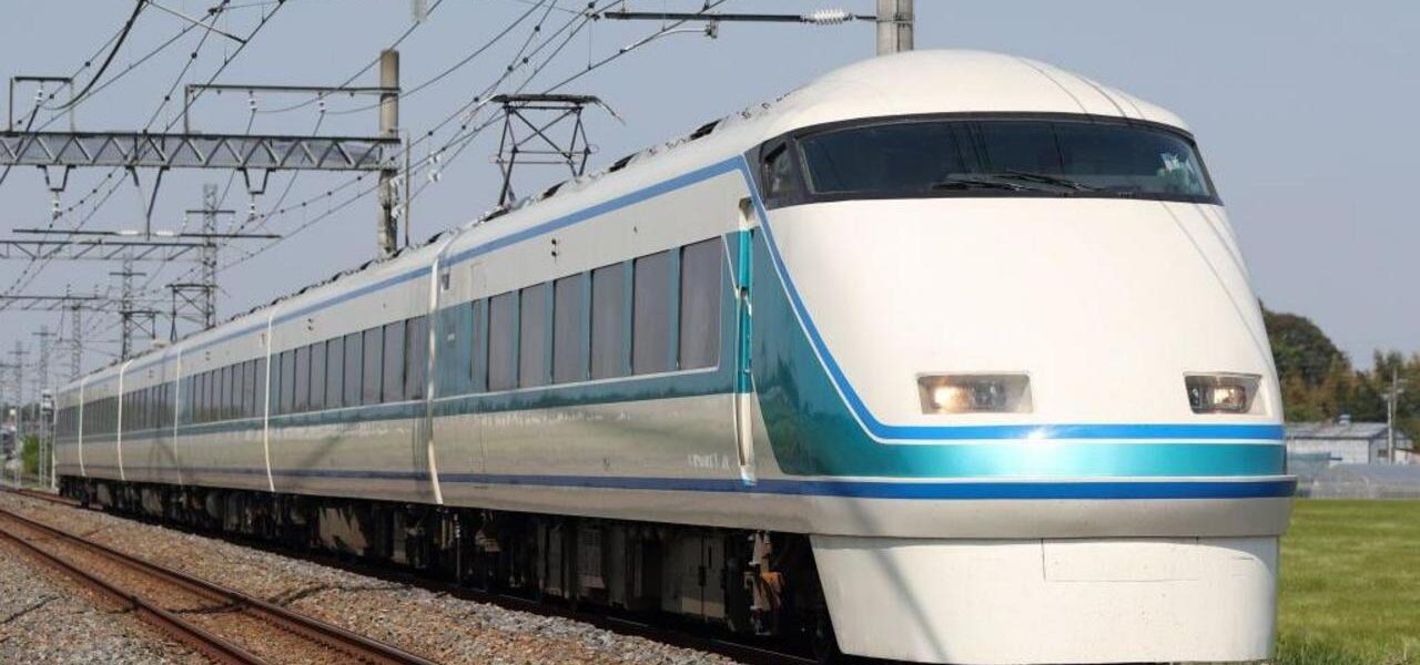 Four Workers Killed in Train Collision at Japanese Station