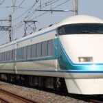 Four Workers Killed in Train Collision at Japanese Station Four Workers Killed in Train Collision at Japanese Station