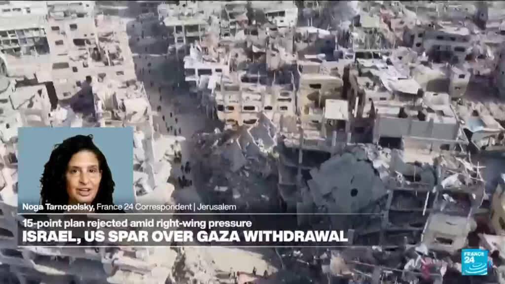 Israel Rejects Trump’s Gaza Plan, Demands Hamas Disarmament Israel Rejects Trump’s Gaza Plan, Demands Hamas Disarmament