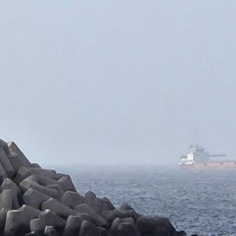 Twin Maritime Incidents Near Strait of Hormuz Raise Security Concerns