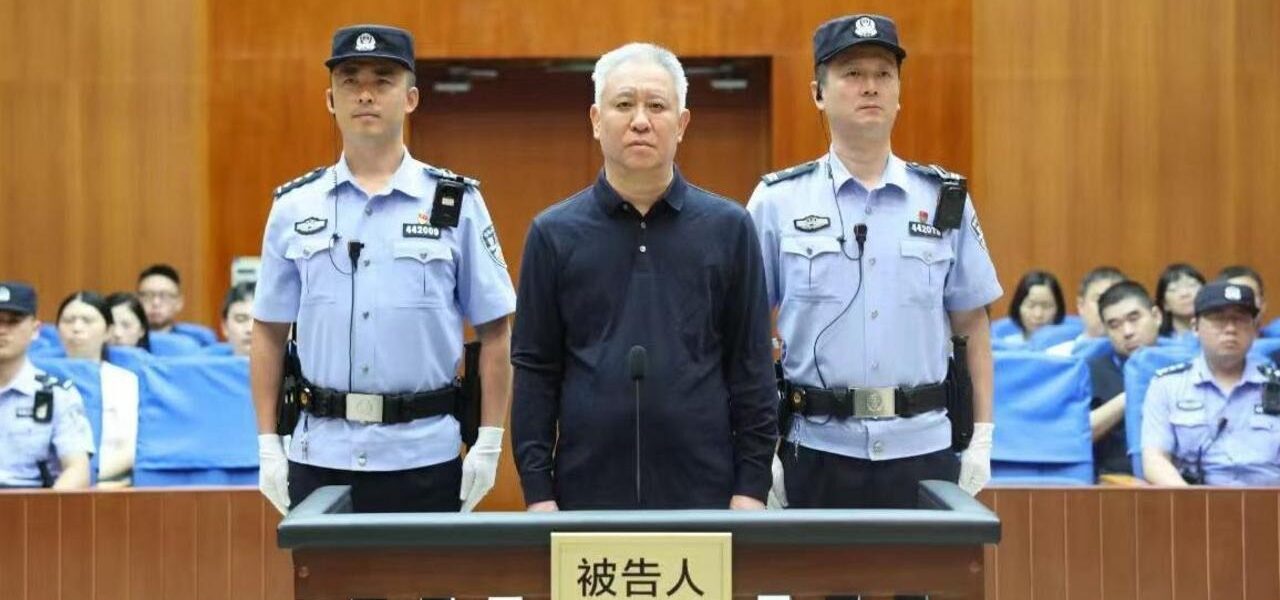 Evergrande Founder Hui Sentenced to Life Imprisonment Amid Property Sector Turmoil Evergrande Founder Hui Sentenced to Life Imprisonment Amid Property Sector Turmoil