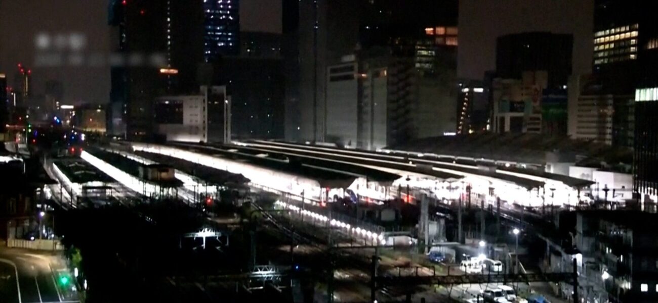 37 Injured as Magnitude 5.9 Earthquake Strikes Eastern Japan 37 Injured as Magnitude 5.9 Earthquake Strikes Eastern Japan