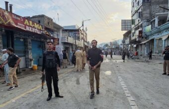 Deadly Suicide Bombing Targets Anti-Militant Rally in Pakistan