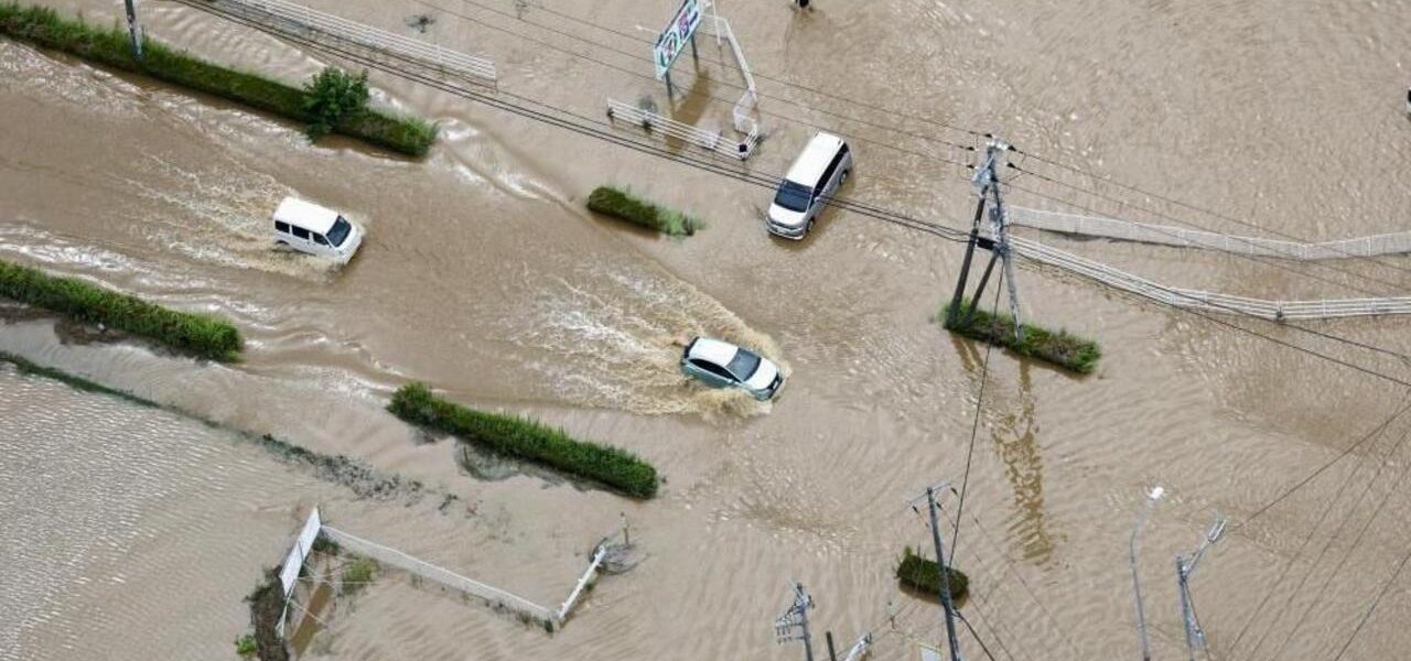 Devastating Rainstorm in Japan Claims Four Lives, Disrupts Travel and Power Supply Devastating Rainstorm in Japan Claims Four Lives, Disrupts Travel and Power Supply