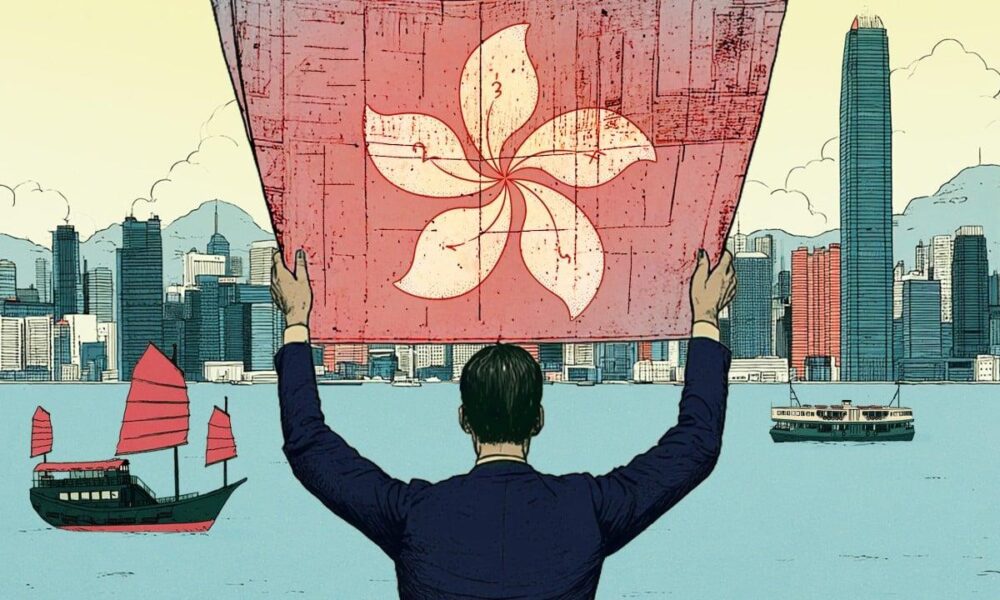 Hong Kong’s First Five-Year Plan: A Blueprint for 2030 Hong Kong’s First Five-Year Plan: A Blueprint for 2030