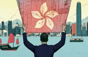 Hong Kong’s First Five-Year Plan: A Blueprint for 2030 Hong Kong’s First Five-Year Plan: A Blueprint for 2030