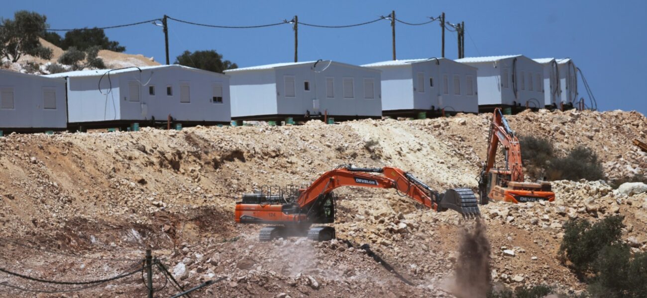Israel Announces New Housing Bids in Occupied West Bank Israel Announces New Housing Bids in Occupied West Bank